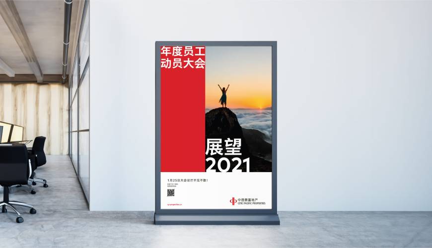 哈尔滨优秀的包装设计工作室