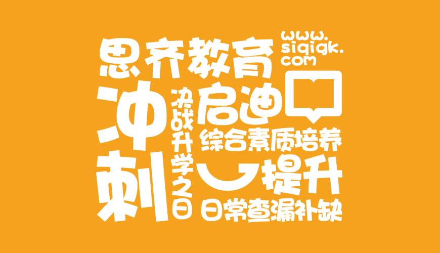 哈尔滨包装设计失去焦点的4个迹象