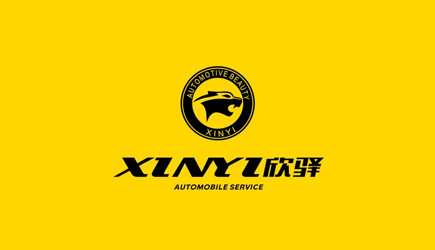 哈尔滨包装设计公司为品牌重塑确保成功的步骤