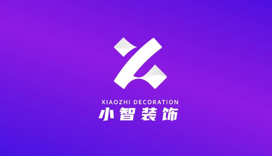 哈尔滨包装设计帮您重塑品牌的好处